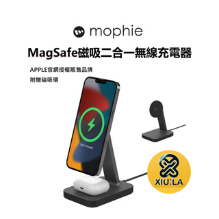 mophie 無線充電 手機支架 Magsafe磁吸 二合一 Snap+ 台灣公司貨 原廠正品