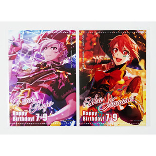 【現貨】日版 IDOLiSH7 偶像星願 相卡 寫真 九條天 七瀨陸 生日 特典 安利美特咖啡 animate