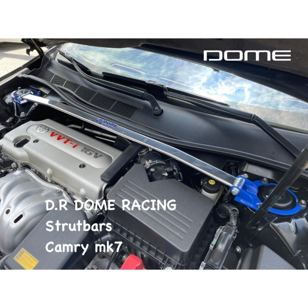 【整備區】D.R DOME RACING TOYOTA 12+ CAMRY 引擎室拉桿 前上拉 油電 HYBRID 7代