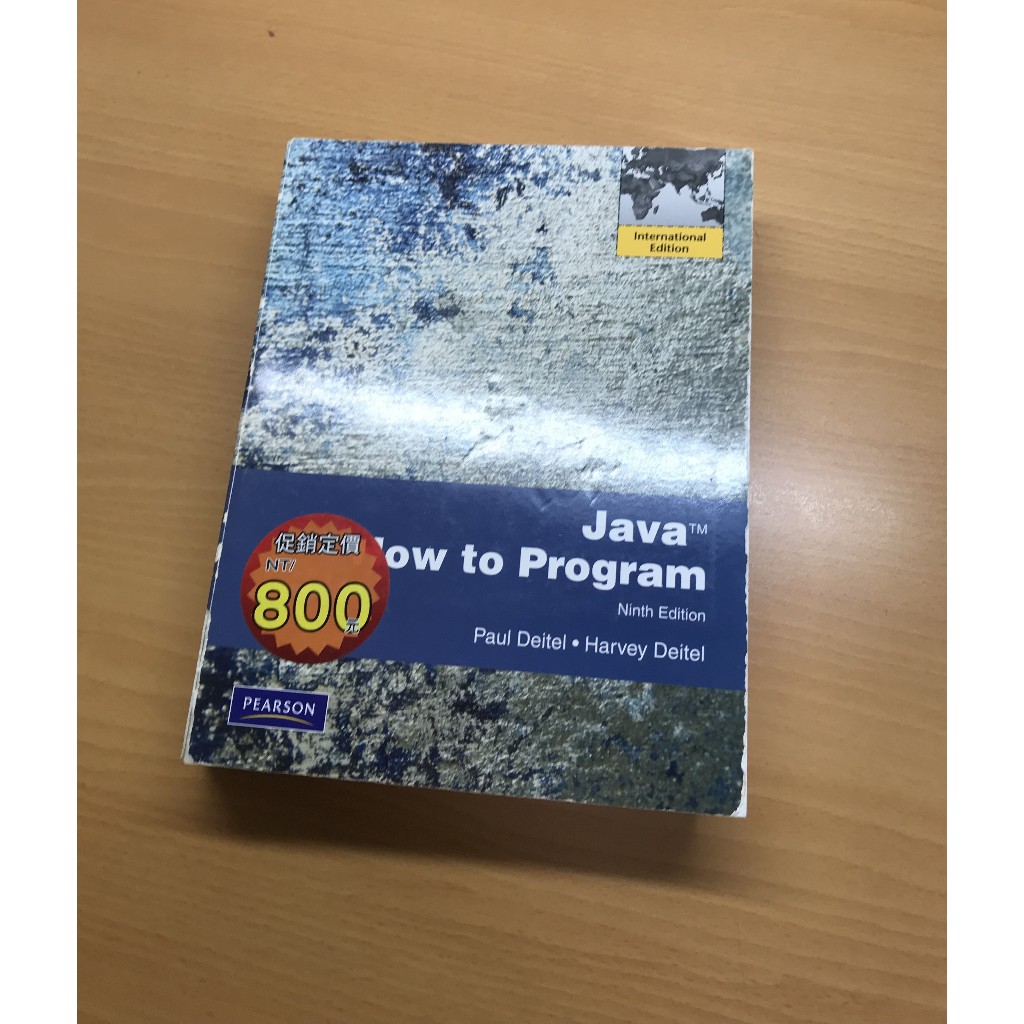 Java How to program