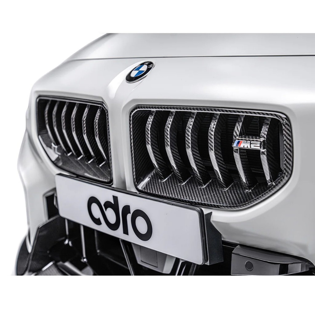 CRP 成瑞國際 ADRO BMW G87 M2 乾碳套件 全車乾碳套件 鼻頭 前下 側裙 後擾 實體店面銷售安裝