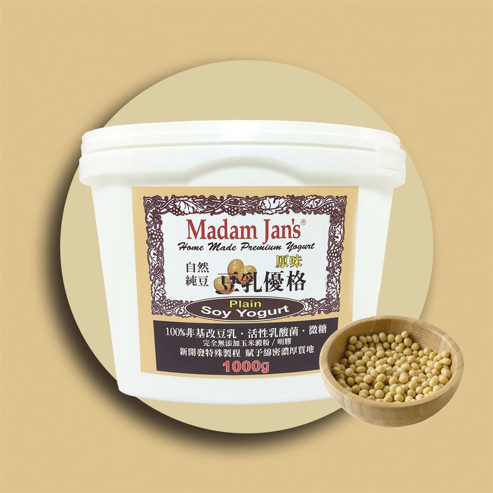 [Madam Jan's] 植物奶豆乳優格分享號 1000g