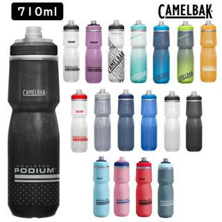 Camelbak Podium 保冷噴射水壺 710ML 620ML 腳踏車 跑步 登山 噴射水瓶 替換蓋 石頭單車