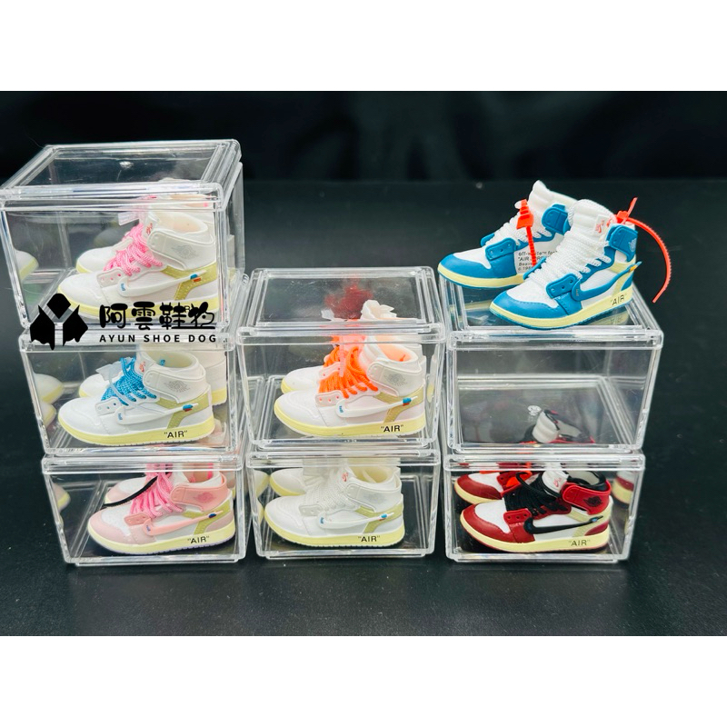 【阿雲】AJ1 OW 芝加哥 迷你鞋子模型 立體球鞋 迷你鞋模牆鞋禮盒  購買皆附展示盒