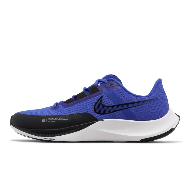 Nike 慢跑鞋Air Zoom Rival Fly 3 藍 黑 氣墊 路跑CT2405-400原價3000特價2600