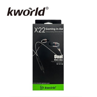 (福利品) Kworld 廣寰 KW-X22入耳式電競耳麥