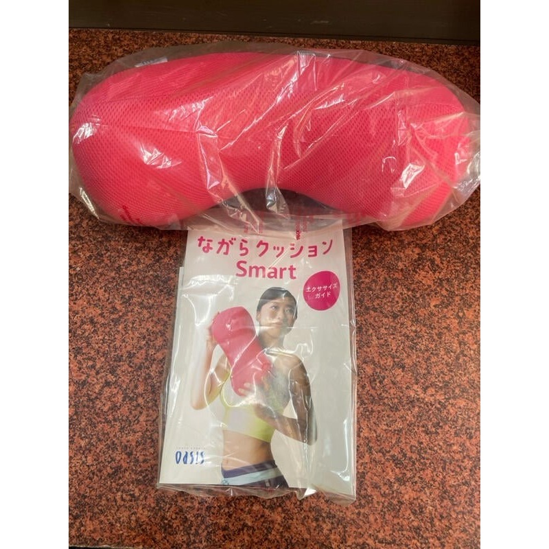 東急Smart NC-400 體態骨盆枕 sports cushion 美姿 瑜珈 矯正 骨盆修復枕