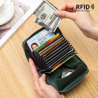 【臺灣現貨】RFID牛皮小錢包 真皮短夾 皮夾 短夾 女用 卡夾零錢包 零錢卡包 錢包 女 錢包女短夾 小零錢包 短皮夾