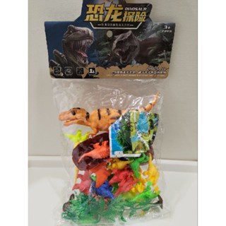 現貨🌸 新城玩具 動物世界組 恐龍 恐龍包 模擬玩具 模型 禮物 兒童節 暴龍 森林 動物