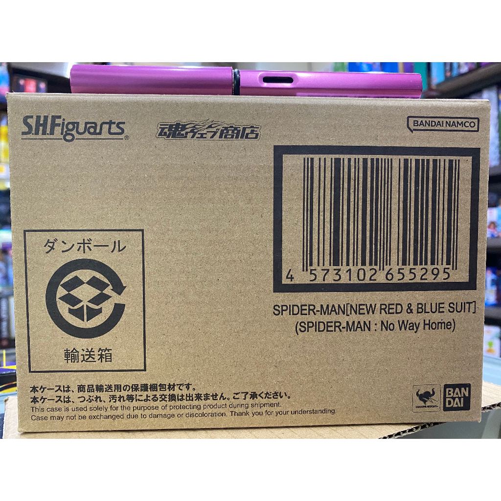 BANDAI SHF S.H.F 魂商店限定 SHF 蜘蛛人 無家日 新版紅藍戰衣