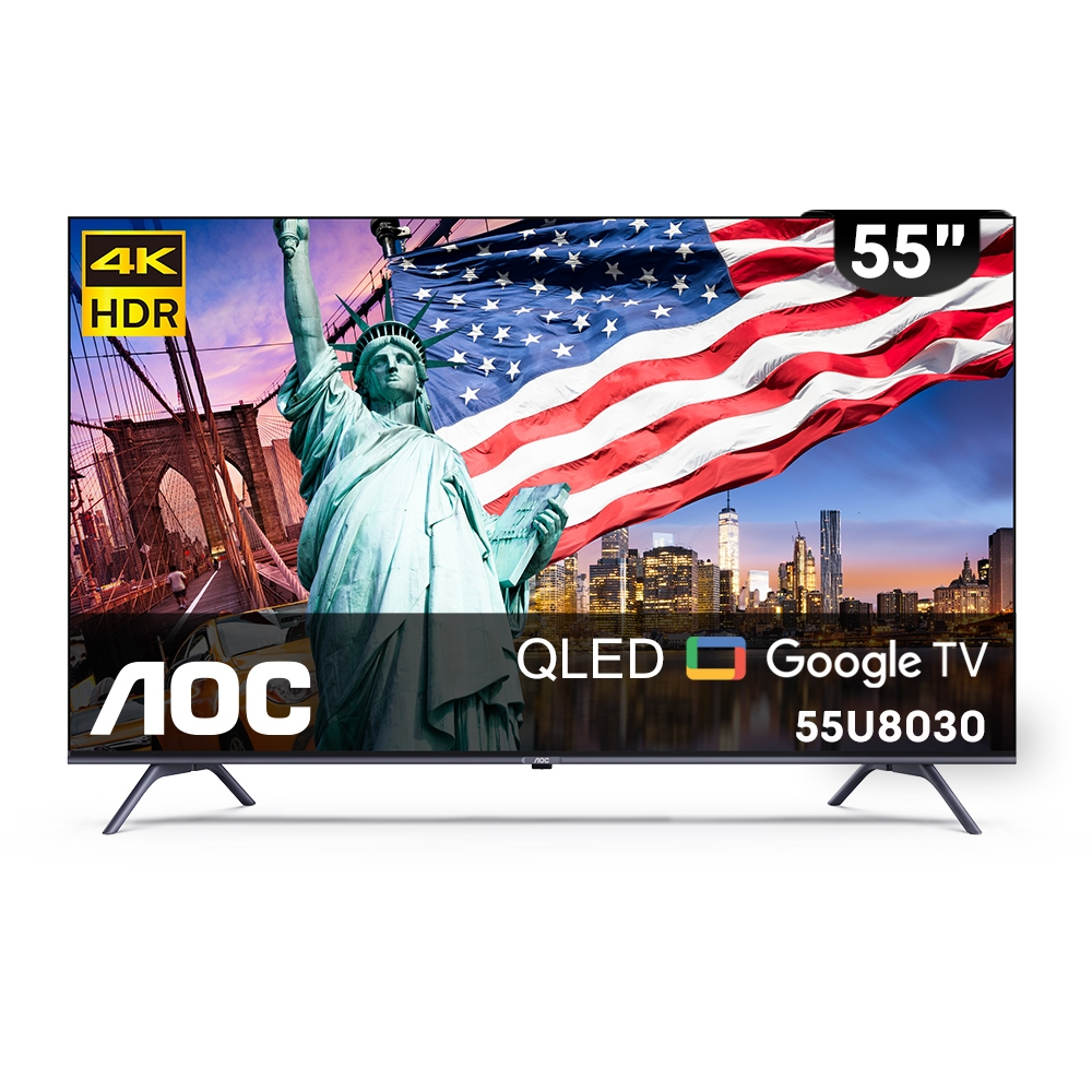 『家電批發林小姐』AOC 55吋 4K HDR QLED Google TV 智慧液晶電視 55U8030