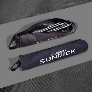 SUNDICK 山地客 營釘收納袋 拉鍊袋 營釘收納包 營釘 圓桶包 營釘袋 露營收納 營釘包 裝備袋