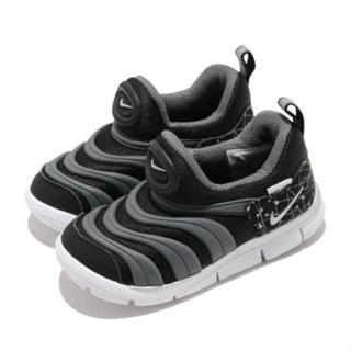 Nike 慢跑鞋 Dynamo Free 運動 童鞋 基本款 套腳 簡約 毛毛蟲 舒適 小童 黑 灰 DC3273001