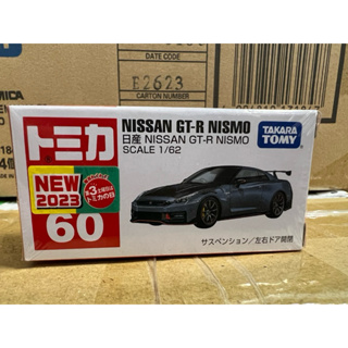 Tomica 60 Nissan GTR GT-R nismo 改裝車 日產 戰神