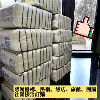 【浪漫小屋】【蒙娜麗莎扎實枕】臺灣製造MIT 硬式枕高硬枕