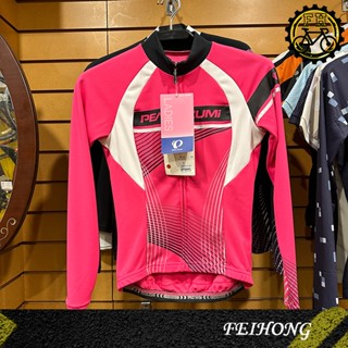 【小萬】全新出清 PEARL IZUMI W718-14 女性長袖車衣 PI 自行車車衣 薄長袖車衣 防曬 春夏