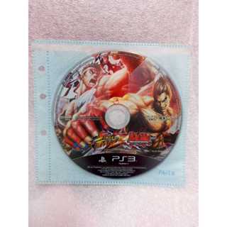 PS3 快打旋風 VS 鐵拳 STREET FIGHTER X TEKKEN(裸片)