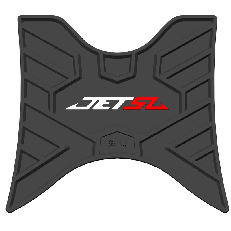 SYM JET SL 158+ 腳踏墊 sl 鉄川 橡膠腳踏墊 機車踏墊 SL改裝 JET改裝 158踏墊 JET踏墊
