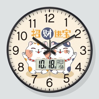 【破損補寄】 招財進寶掛鐘 鐘錶 時鐘 掛鐘鐘錶掛鐘客廳新款裝飾時尚北歐創意掛墻時鐘掛表石英鐘家用