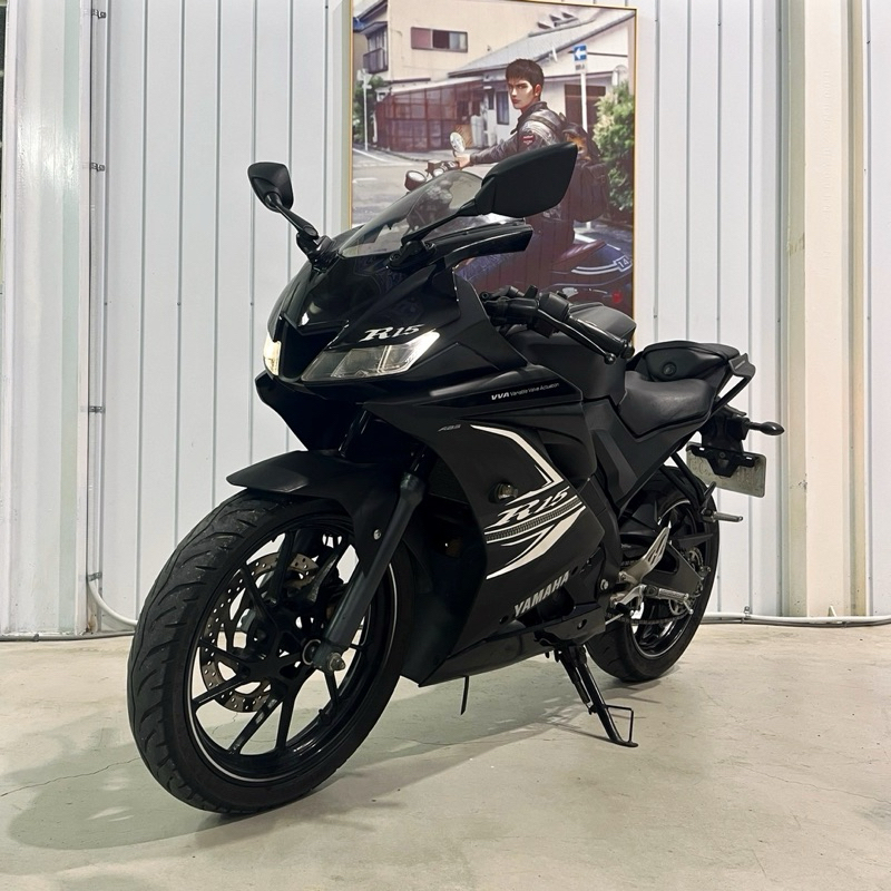 2019年 Yamaha YZF-R15 V3 ABS車況保養得宜，進退檔順暢分明
