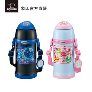 【ZOJIRUSHI 象印】童用不銹鋼保溫瓶(SC-ZT60)｜600ml 2WAY(杯蓋+吸管) 【集點換購賣場】