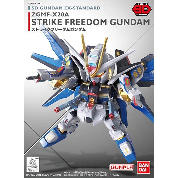 BANDAI 組裝模型 SD鋼彈 006  EX-STANDARD系列 攻擊自由鋼彈