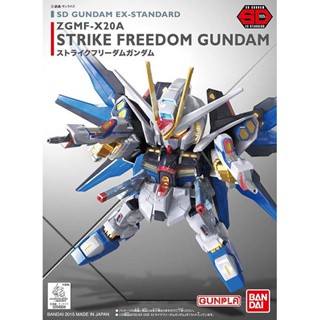 BANDAI 組裝模型 SD鋼彈 006 EX-STANDARD系列 攻擊自由鋼彈