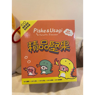 卡娜赫拉的小動物 禮盒 兔兔款