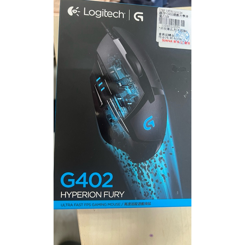 Logitech 羅技 G402 遊戲光學滑鼠/有線 高速追蹤遊戲滑鼠