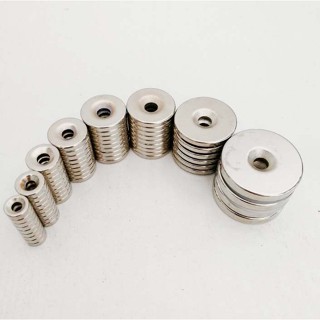 磁鐵 高5mm 沉孔設計 OD10-30mm 圓型強力磁鐵 圓型沉孔磁鐵 帶孔磁鐵 釹鐵硼強力磁鐵 釹鐵硼磁鐵