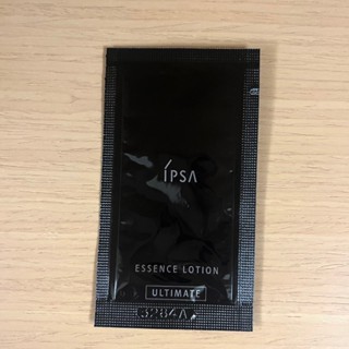 栗子美妝🌰｜新上市！IPSA 茵芙莎 黑金水 極境新生修護精華露 2ml 抗老精華水 試用包
