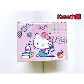 「Kusa小舖」三麗鷗 正品 Hello Kitty凱蒂貓50週年泡麵碗 居家生活 生活用品 廚房用品 餐廚用品