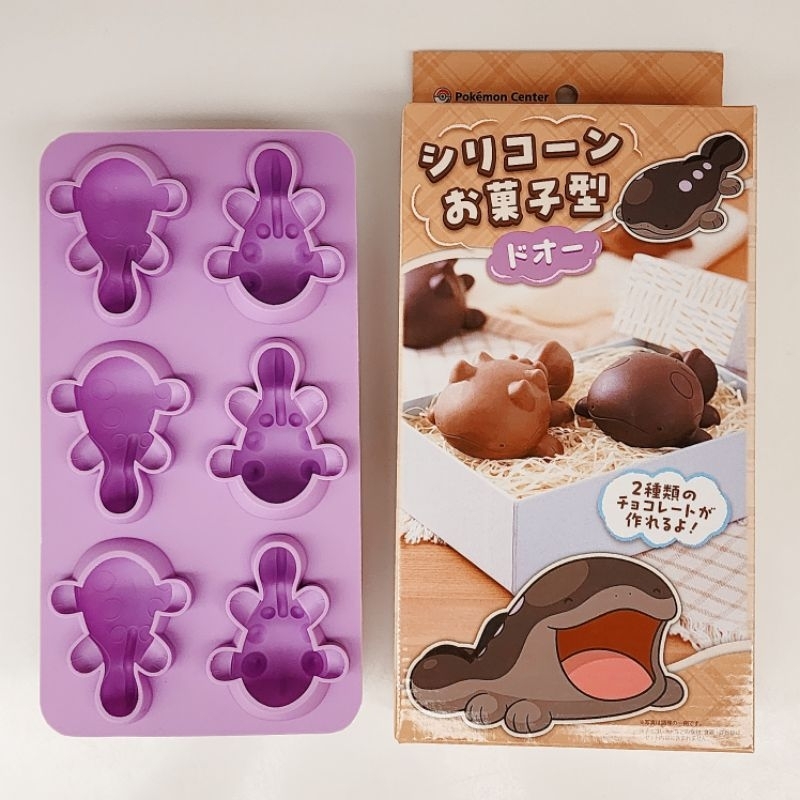 [現貨] 土王 巧克力 模具 日本寶可夢中心 Pokemon 寶可夢