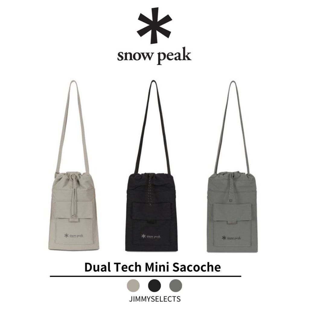 【吉米.tw】韓國代購 Snow Peak 雪諾必克 Dual Tech Mini Sacoche 迷你 側背包 FEB