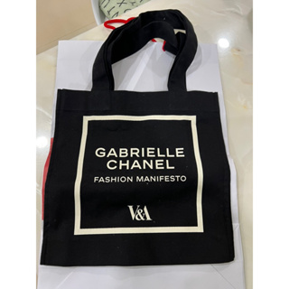 V&A 博物館 香奈兒聯名 Gabrielle Chanel 帆布袋 購物袋 托特包
