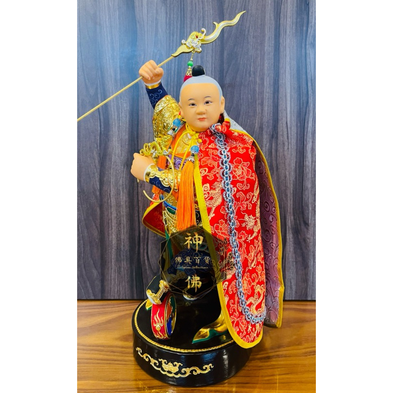 【神佛佛具】龍紋🐲布底紅色披風 站姿神明皆可穿 太子 三太子 太子元帥 中壇元帥 將軍 部將 駕前 8寸8 1尺3