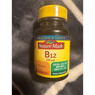 （日本代購）萊萃美 Nature Made 維他命 B12 80錠