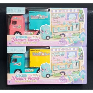 《兒童禮物🎁蝦皮最便宜》家家酒玩具 餐車