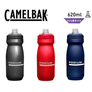 CamelBak 620ml 自行車噴射水瓶 / 單車水壺 /戶外運動都可用 (公司貨 )
