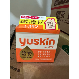 【Yuskin】乳霜120g