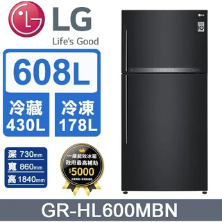 【LG樂金】GR-HL600MBN WiFi 變頻雙門冰箱 夜墨黑