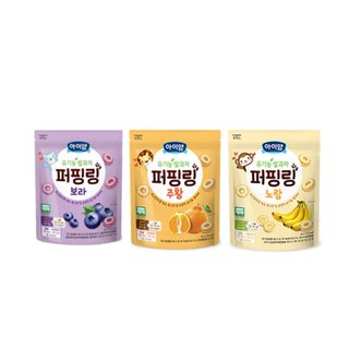 韓國 ILDONG FOODIS 日東 米泡芙圈圈餅(40g) 香蕉/橘子/藍莓 寶米餅 手指餅乾 寶寶餅乾
