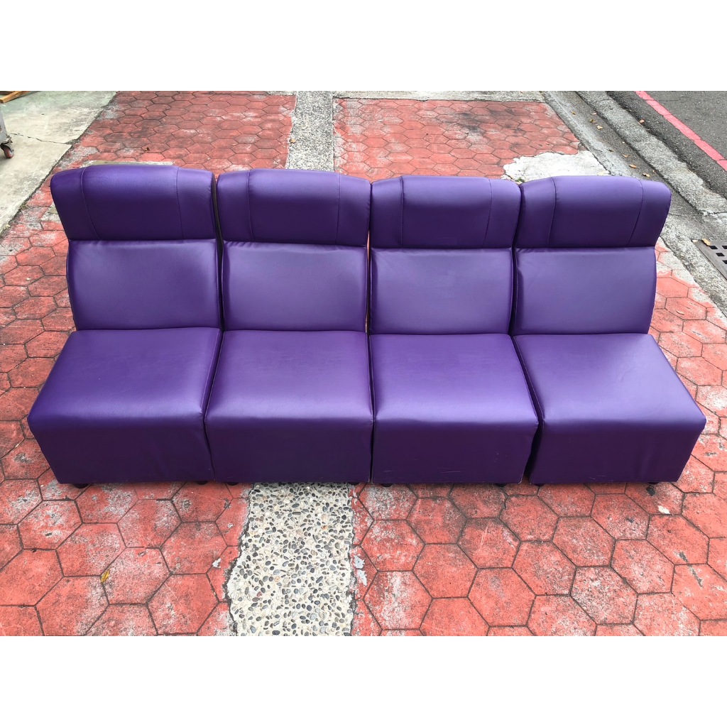 【全省二手貨 總店】二手家具*可拼式紫色沙發組 KTV沙發 兒童椅 卡拉OK皮沙發 單人座 雙人座 三人座沙發 穿鞋椅