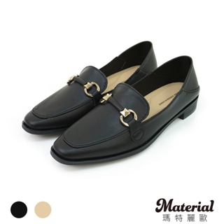 Material瑪特麗歐 樂福鞋 MIT簡約銜釦平底包鞋 T55473
