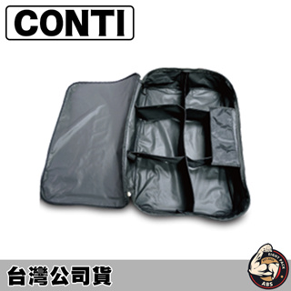 Conti 籃球6入背袋 排球袋 籃球袋 足球袋 背袋 籃球收納袋 排球收納袋 收納球袋 A2530 A2500