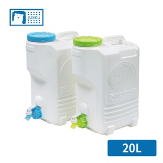 【臺灣佳斯捷】太平洋20L 生活水箱-多色可選