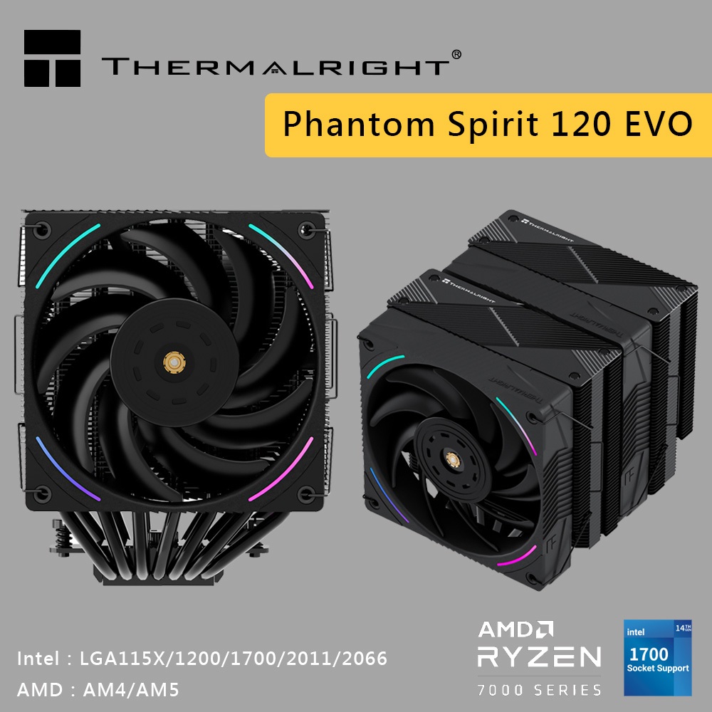 Thermalright 利民 Phantom Spirit 120 EVO 7導管 全黑化 ARGB 雙塔散熱器 塔散