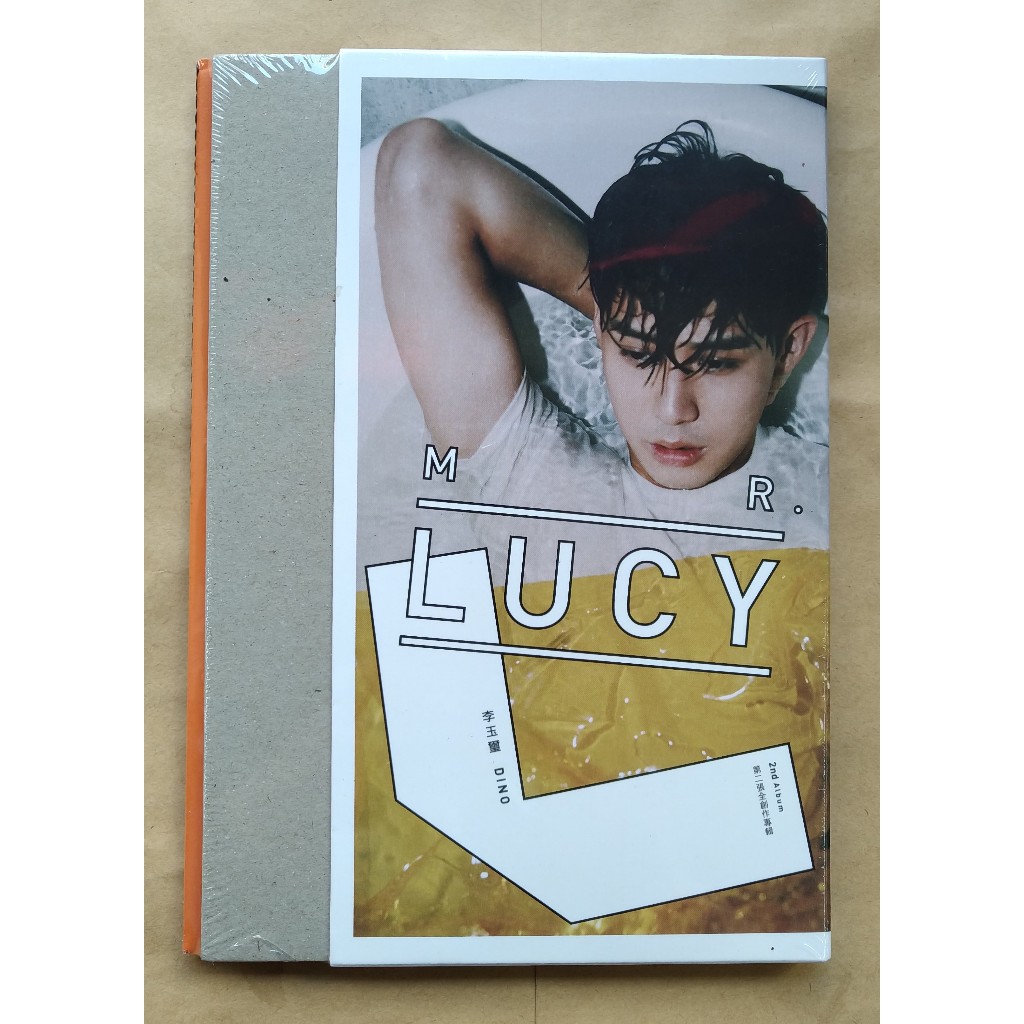 【玉璽正式版】李玉璽 Mr. Lucy 2016全創作專輯CD 台灣正版全新