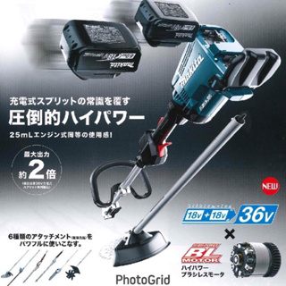 {JSL} Makita 牧田 DUX60 充電式無刷多功組合動力機