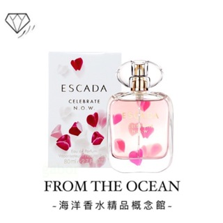 【台灣專櫃貨】ESCADA 艾斯卡達 慶祝時刻 女性淡香精 80ml 香水推薦 小眾香水 好物推薦 女性香水 女香